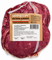 Говядина ростбиф зачищенный (кусок) с/м в/у, упак ~0,8кг, Black Angus Мираторг, кг