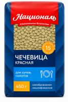 Чечевица красная Националь 450 гр., шт.