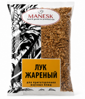 Лук жареный TM "ARAVANA" (MANESK, F&F) 1 кг, шт