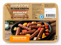 Чевапчичи из мраморной говядины с/м, Мираторг, упак 300 гр