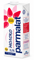 Молоко Parmalat 3,5% (без крышки), 1л