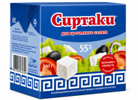 Сыр для греческого салата Сиртаки Original 55%, 500г