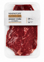 Говядина Денвер стейк с/м в/у, ~ 2,3 кг Matured Beef Мираторг, кг