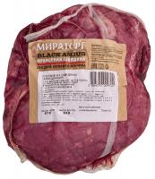 Говядина ростбиф зачищенный (кусок) с/м в/у, упак ~0,8кг, Black Angus Мираторг, кг