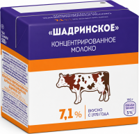 Молоко Шадринское 7.1%, 500гр