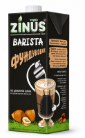 Молоко растительное фундуковое ZINUS BARISTA, 1 л.
