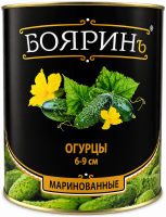 Огурцы маринованные 6-9 см Бояринъ, 3100 мл