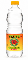 Уксус 9%