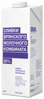 Сливки 20% ультрапастеризованные БМК, 1л