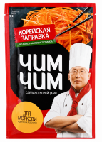 Заправка корейская для моркови "Чим-Чим" 60г.(12шт)