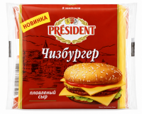 Сыр плавленый ломтевой "Чизбургер" 40%, 150г /27349/15