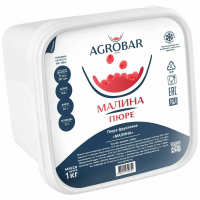 ПЮРЕ из малины с/м 1 кг, Агробар