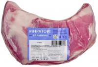 Баранина грудинка на кости с/м В/У упак ~ 2,3кг Мираторг, кг