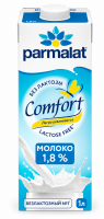 Молоко Parmalat безлактозное 1.8%, 1л