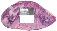 Говядина Скерт стейк в/у, ~ 1,3 кг Matured Beef Мираторг, кг