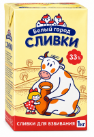 Крем сливочный "Белый город" сливки для взбивания 33%, 1л