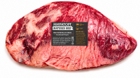 Говядина Скерт стейк в/у, ~ 1,3 кг Matured Beef Мираторг, кг