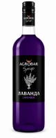 Сироп со вкусом Лаванды AGROBAR, 1 л