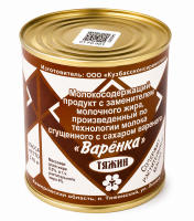 Молоко сгущенное вареное «Тяжин» 8.5%, 340г