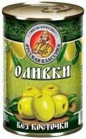 Оливки без косточки 300 мл, РУССКАЯ КЛАССИКА