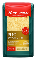 Рис золотистый Националь 900гр/12 шт