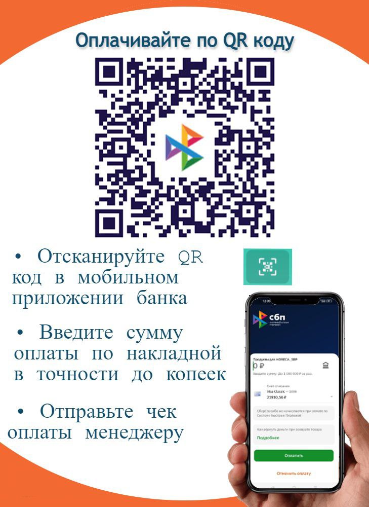 qr-lycu.jpg